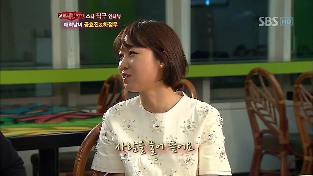 하정우 술버릇.jpg | 인스티즈