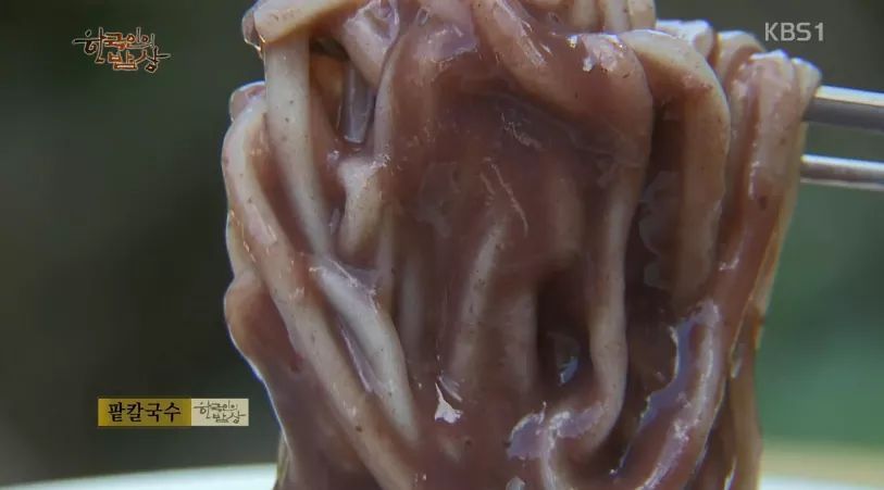 한국인의 밥상 - 맛의 큰 그릇 계룡 | 인스티즈
