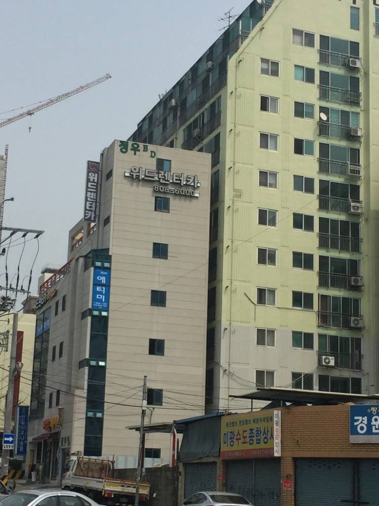 허가난게 신기한 건물 | 인스티즈