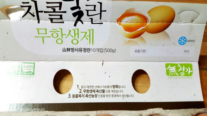 알사랑 이미지