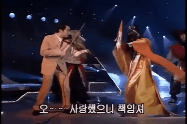 이정현..아이돌 시절.gif | 인스티즈