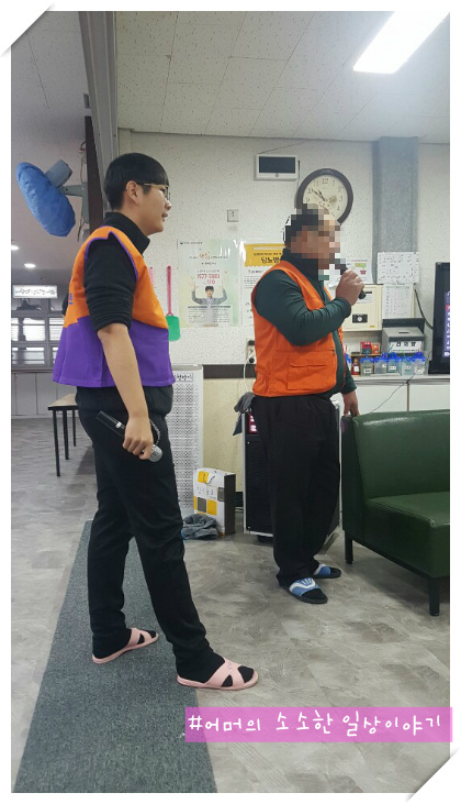 아모르노래클럽 이미지