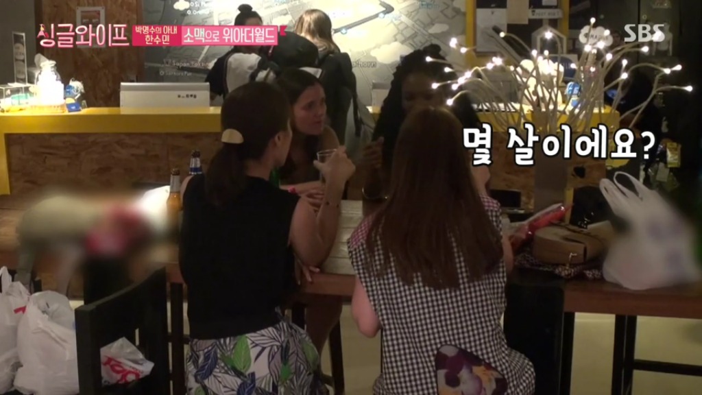 [싱글와이프] 한수민 나이를 듣고 놀라는 외국인 | 인스티즈