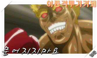 잠자는 댕댕이 | 인스티즈