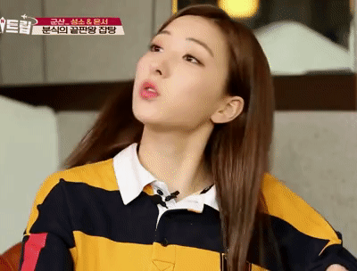 먹방 제대로 찍는 우주소녀 은서.gif | 인스티즈