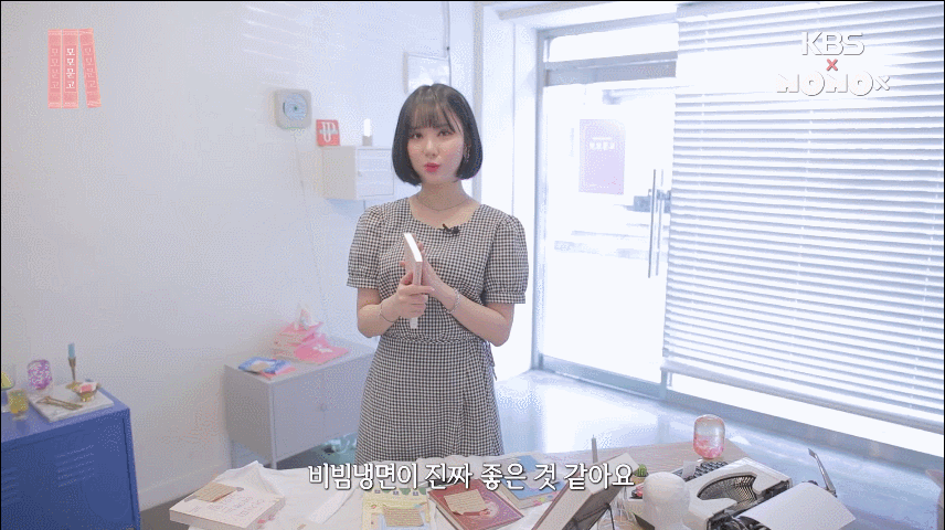 독서소녀 여자친구 은하.jpgif | 인스티즈