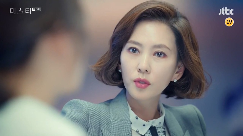 [미스티] 뉴스생방 10분전 후배 발라버리는 김남주.jpg | 인스티즈