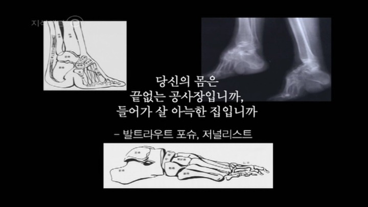 내가 꾸미는 건 자기만족이에요. 예뻐지면 누구나 자신감을 가질 수 있으니까요 | 인스티즈
