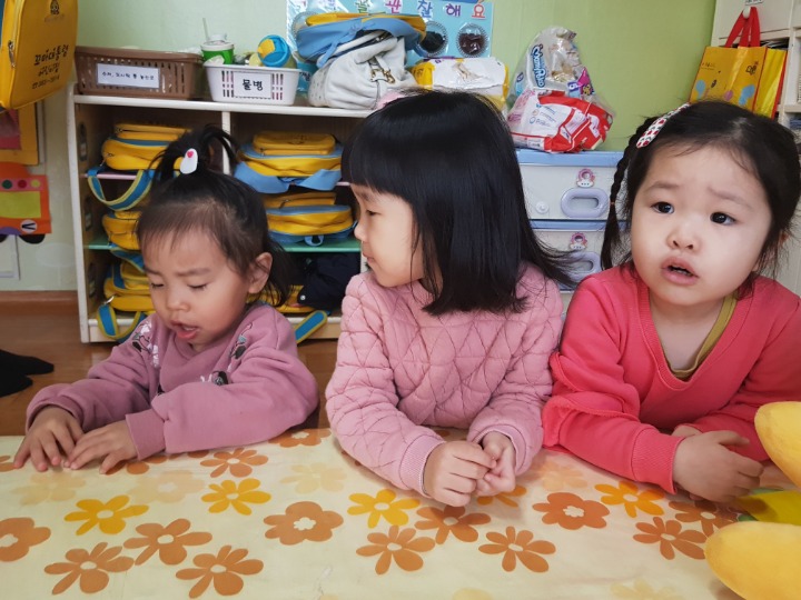 우리수예 이미지