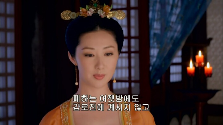 판빙빙주연 중국 유일무이한 여황제 측천무후의 일대기＜무미랑전기20 | 인스티즈