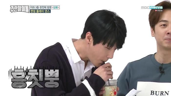 [주간아이돌] 김동완 커피 한입만 얻어먹으려다 거절당하는 신혜성 | 인스티즈