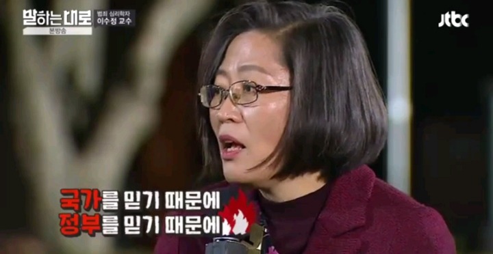 납세자의 권리에 대해 생각 해 보신적 있으신가요? | 인스티즈