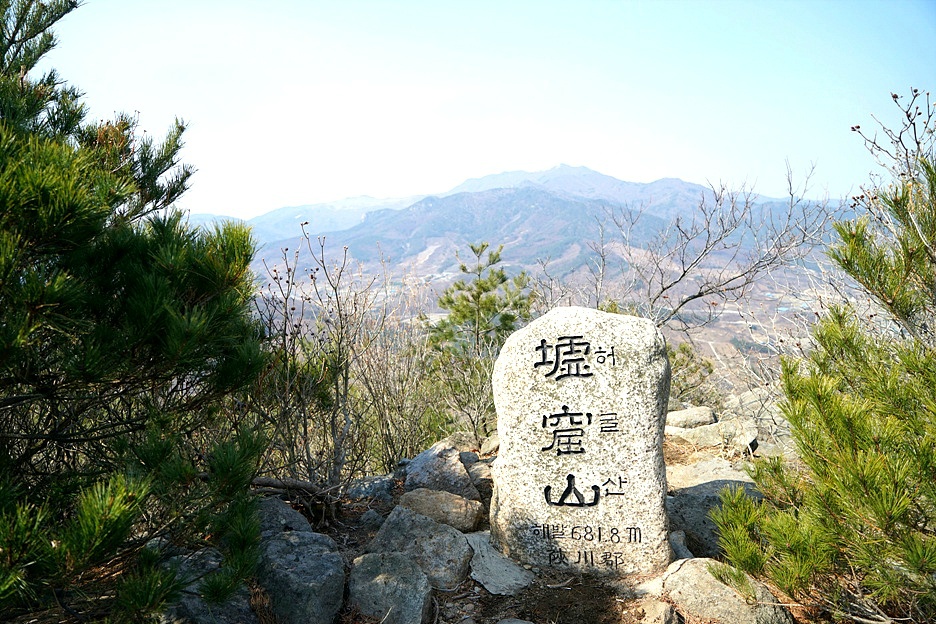 합천주유소 이미지