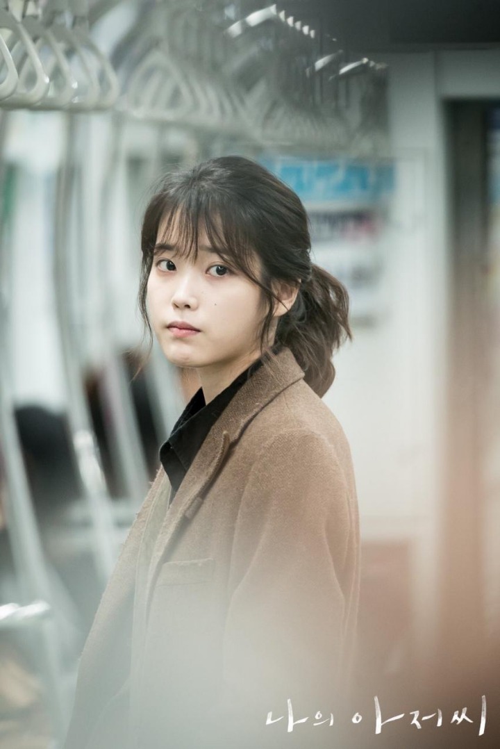 나의 아저씨) 눈치보는 지안이 .gif | 인스티즈