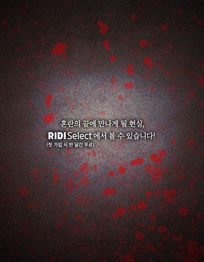 사람을 보면 죽이고 싶다는 강박을 느끼는 여자 | 인스티즈