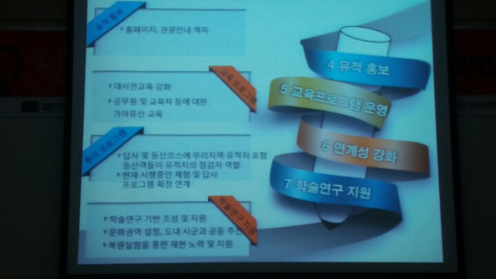 가야광고 이미지