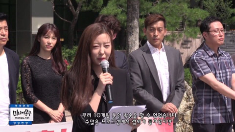 이재은 아나운서가 말하는 mbc 상황 | 인스티즈