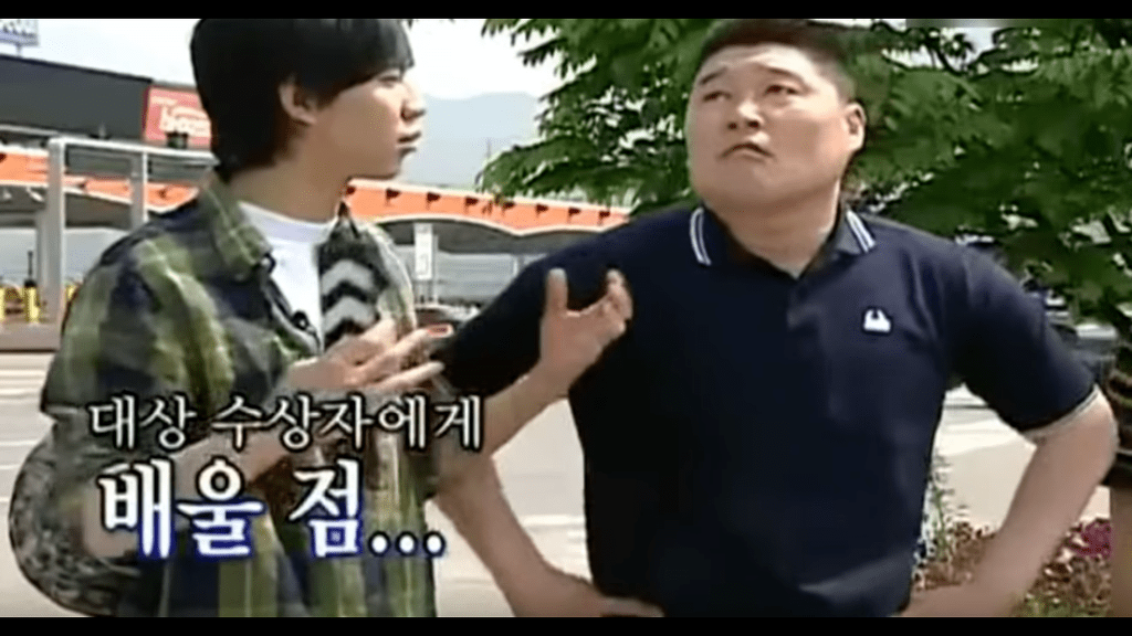 [1박2일] 강호동 탈탈터는 이승기 | 인스티즈