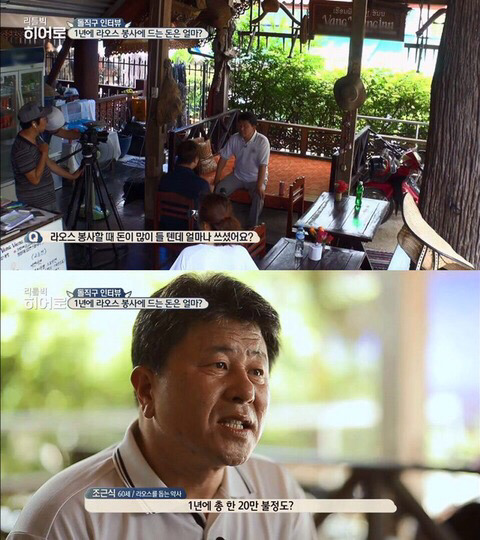 어느 부자가 돈을 쓰는 법.jpg | 인스티즈
