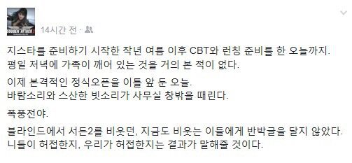 두개중에 하나 꼭 투자 하기.. A vs B | 인스티즈