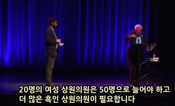 정치인를 희망하는 여성에게 조언하는 버니 샌더스 | 인스티즈