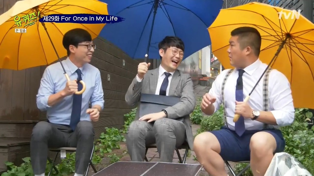 압구정날라리 이미지
