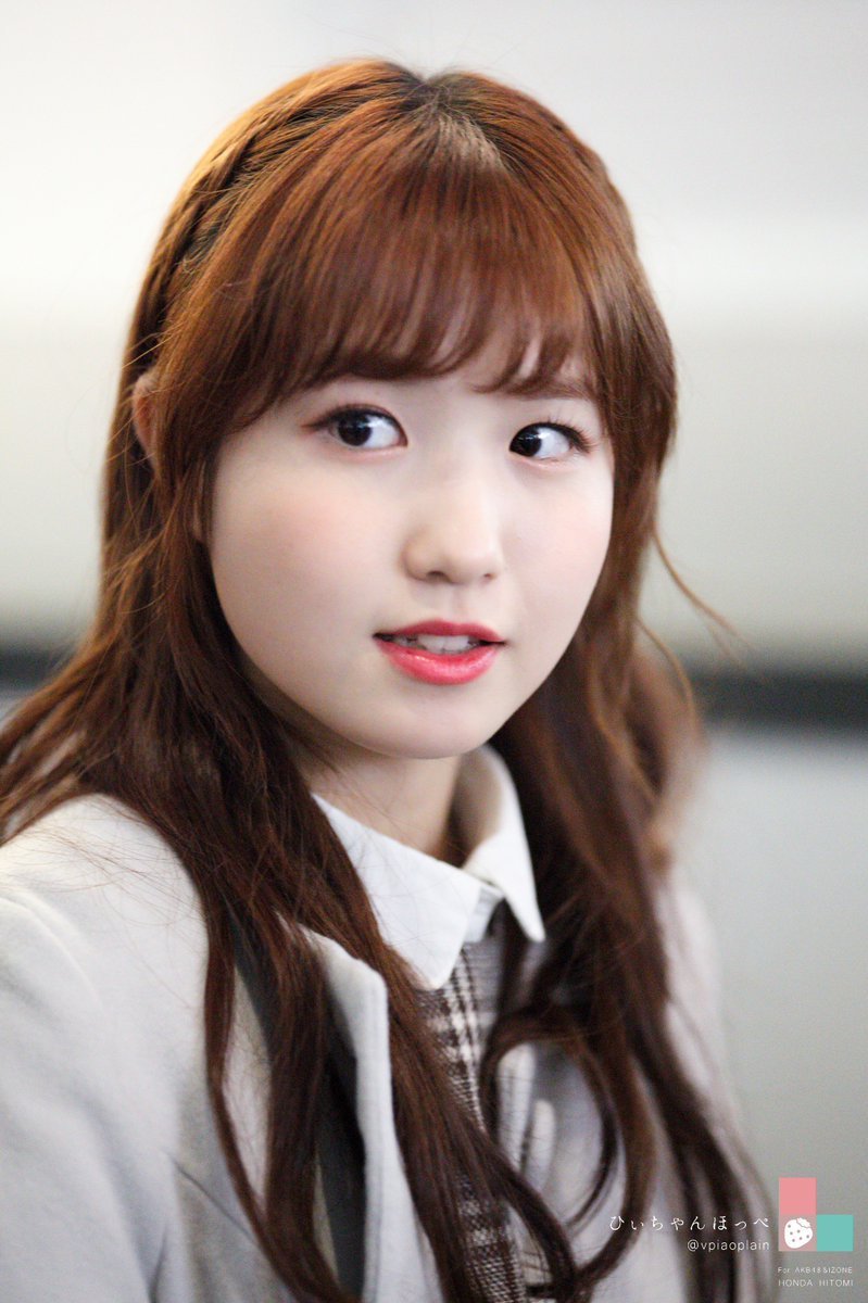 아이즈원 장조림즈,오리,찹쌀떡.jpgif | 인스티즈