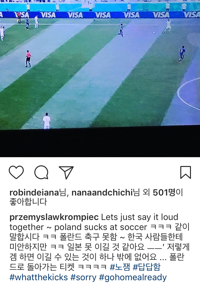 본인도 이겨서 놀란 비정상회담 프순이 | 인스티즈