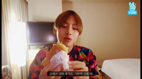 초등학생 시절 방탄소년단 뷔가 친구에게 받았던 상처.jpg | 인스티즈