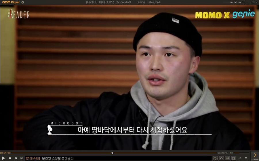 마닷이 추억하는 부모 | 인스티즈