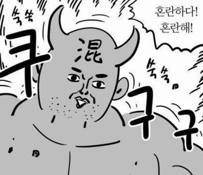 남자인 줄 알았는데 여자라서 고소 | 인스티즈