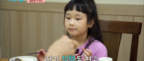 강적을 만나 당황해하는 전원책...jpg | 인스티즈