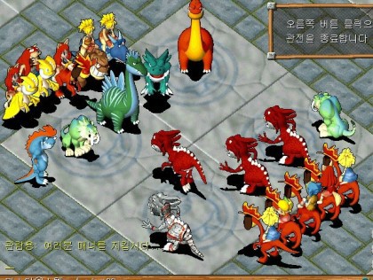 그때 그 시절 추억의 온라인 게임들.jpg (아련주의) | 인스티즈