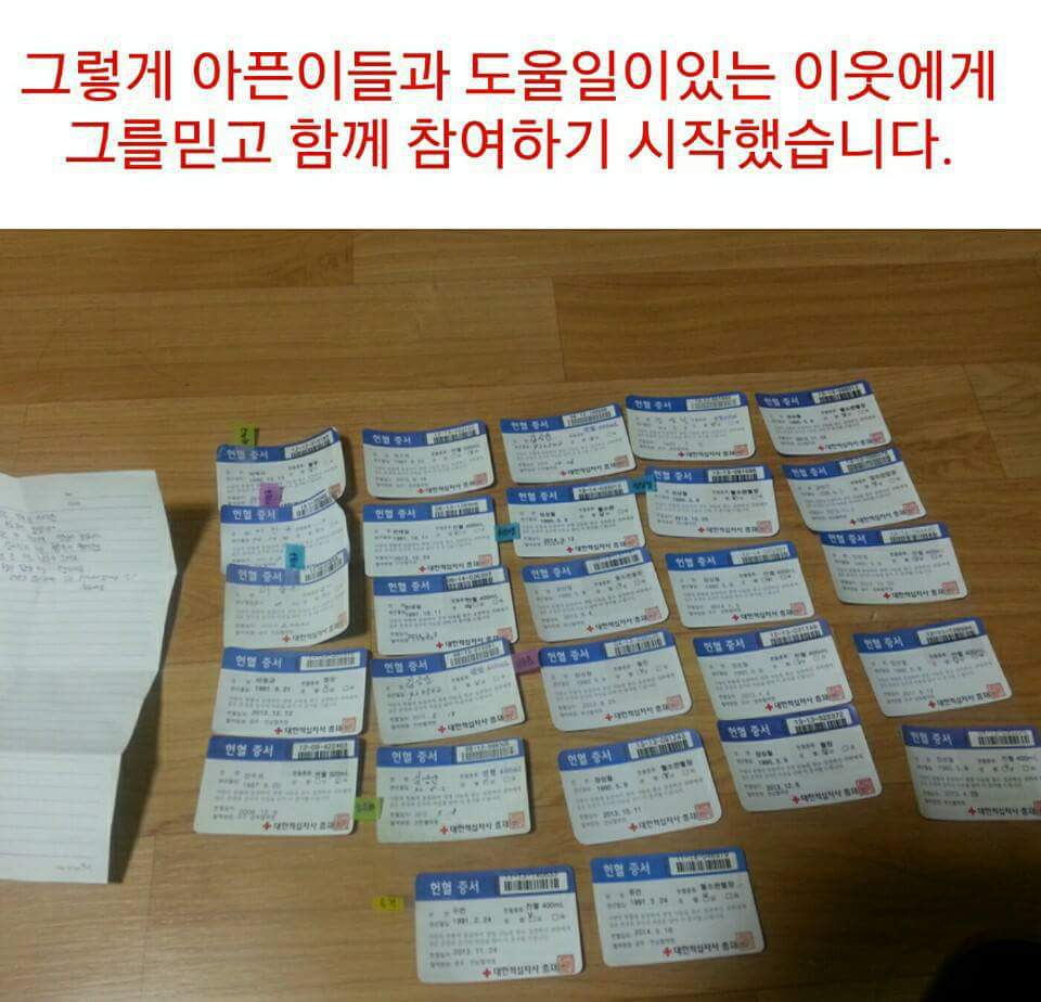 웃대에 올라온 엔터스의 실체!! | 인스티즈