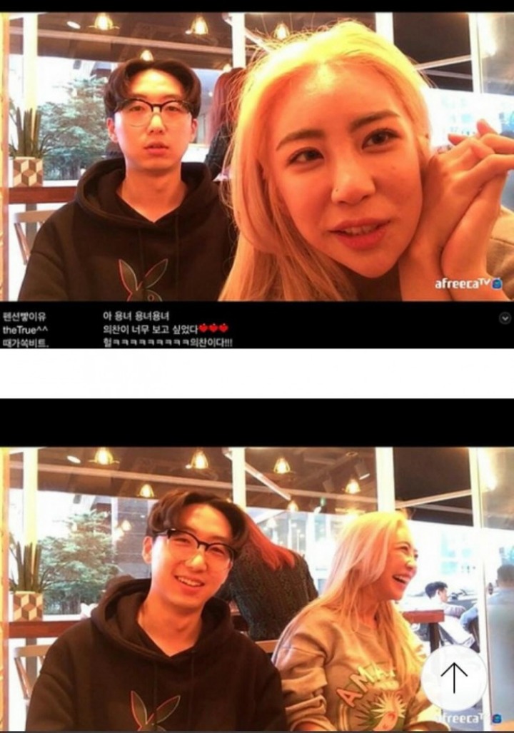 미달이 이미지