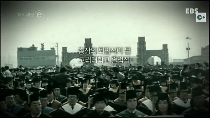 어떤 대학의 총장 | 인스티즈