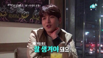 와꾸 이미지