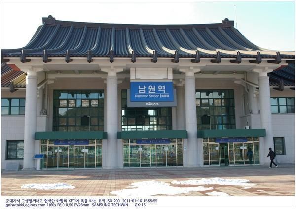 대한민국의 전통 한옥식 역 | 인스티즈