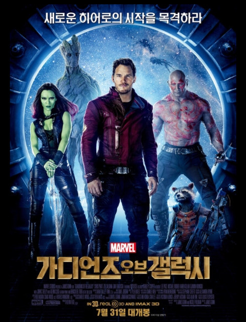 스필버그 감독이 뽑은 인상적인 슈퍼히어로 영화 4편 | 인스티즈