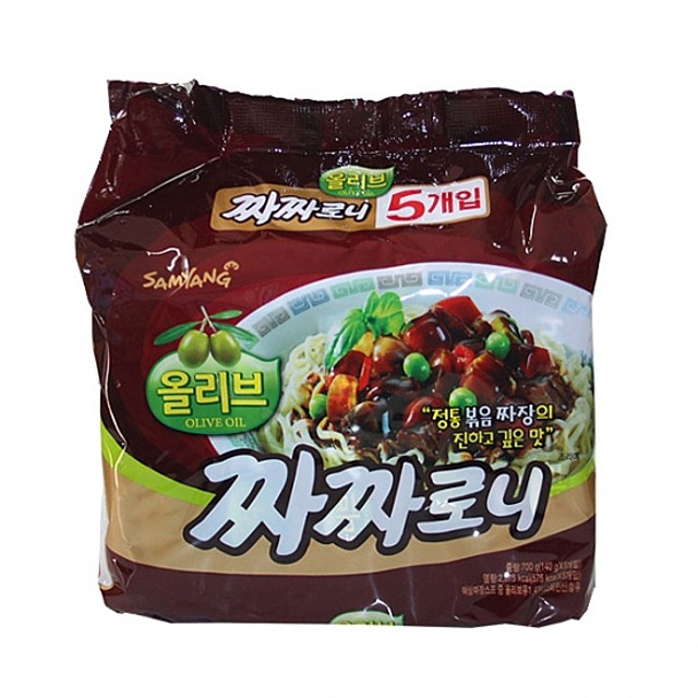 여러분은 라면 한봉지 다 먹을수 있다 vs 없다 | 인스티즈