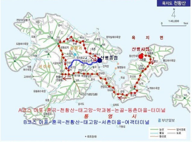 성운주유소 이미지