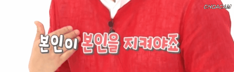 두집살림하다 털리는 다이아+유니티 예빈 ㅋㅋㅋㅋㅋㅋㅋㅋㅋㅋ.jpgif | 인스티즈