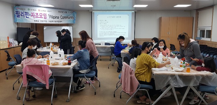 10월 16일(금) 필리핀 자조모임