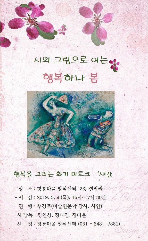 우경주 이미지