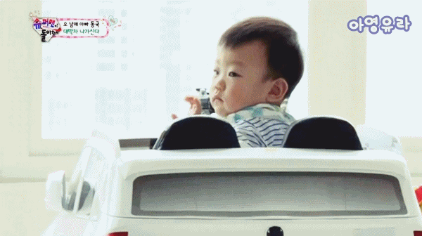 대박이시절 시안이 레전드중 하나를 고르면??...gif | 인스티즈