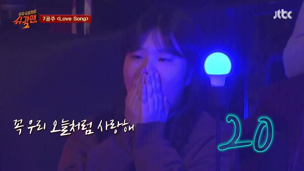 슈가맨 시즌1~3 전회시청자가 슈가맨 덕후가 꼽는 슈가맨 역대 최고 레전드무대 | 인스티즈