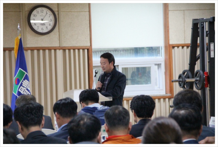 해남군체육회 이미지