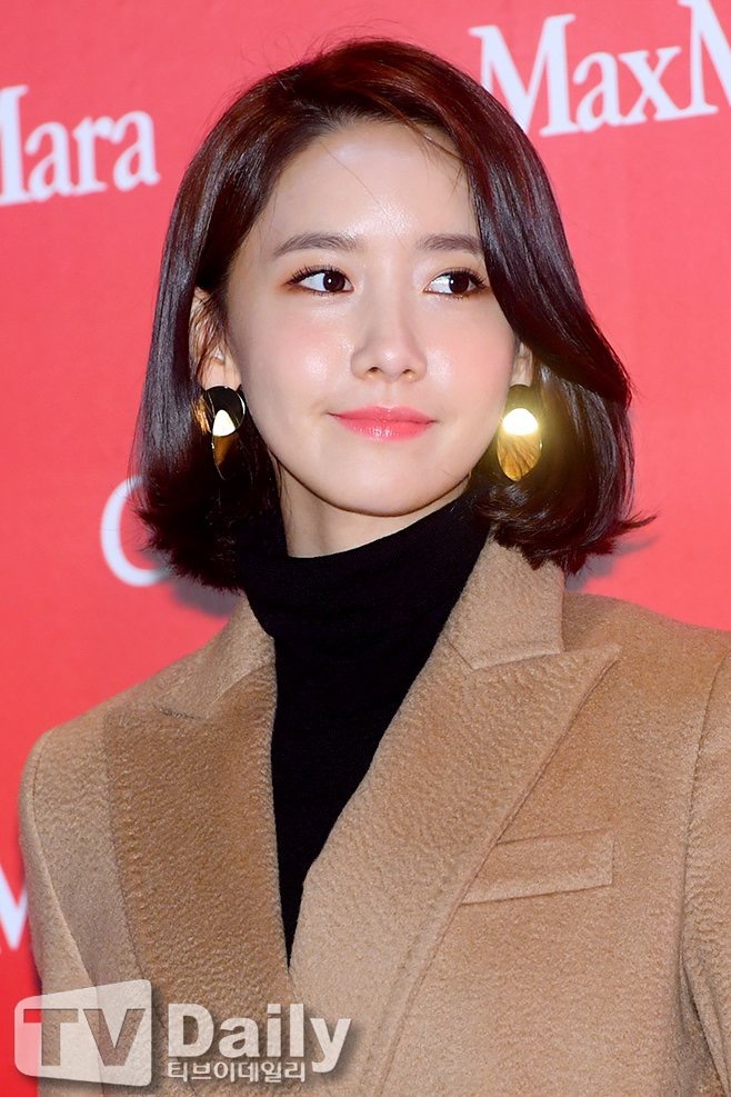 오늘자 윤아 | 인스티즈