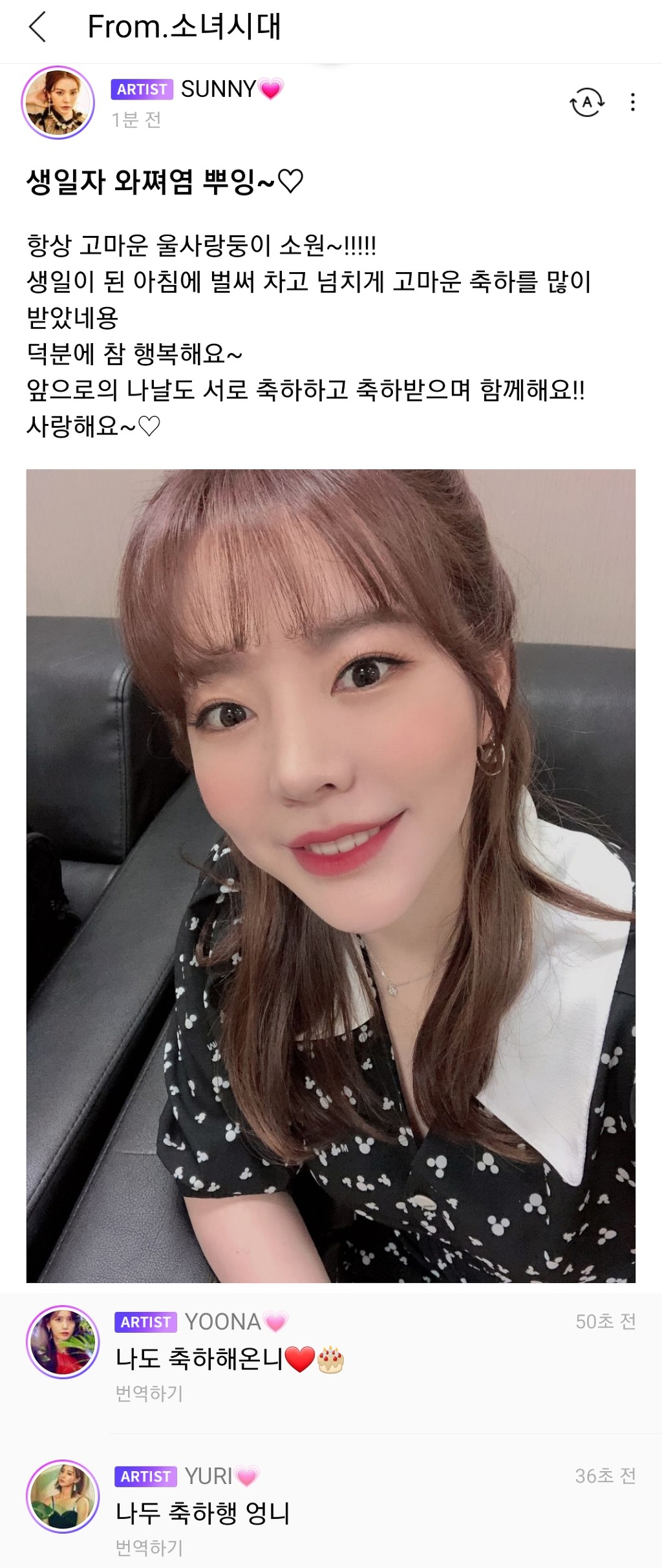 99DEC1465EBEB67814C237