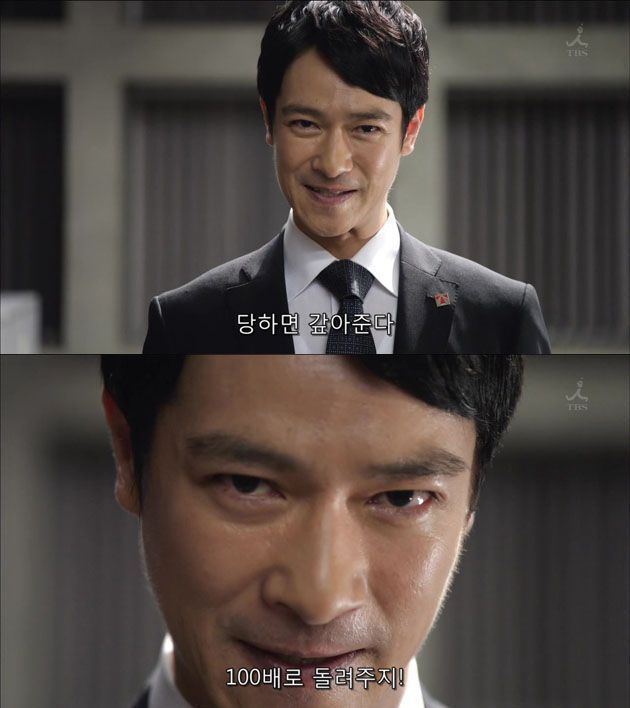 5년전 일본 유행어 | 인스티즈